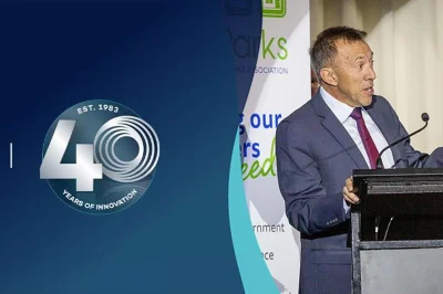 RMS Cloud celebrate industry leaders